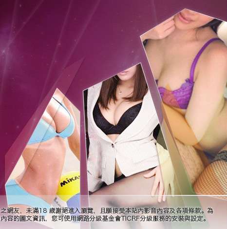 av100影片亞洲區大胸部美女圖
